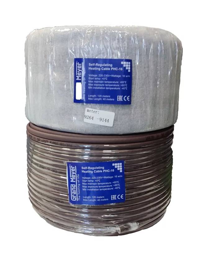 GRAND MEYER PHC-16 Ex (16 Вт)