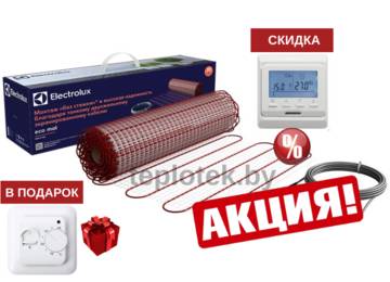 ELECTROLUX ECO MAT EEM