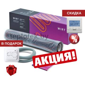 WIRT LTL-C