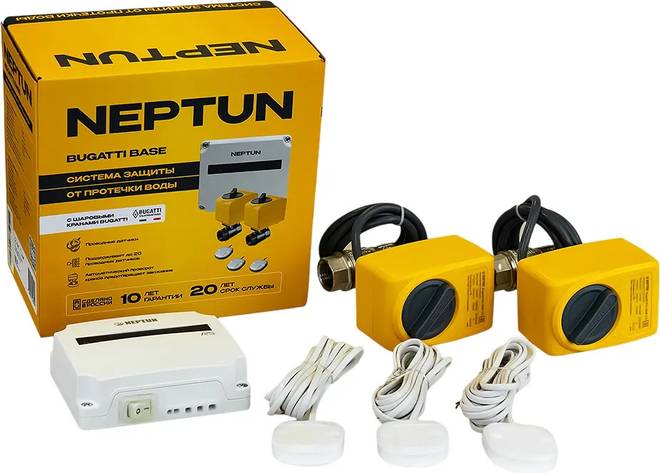 NEPTUN BUGATTI BASE 1/2