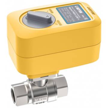 Кран шаровой NEPTUN PROFI 220 В 1/2