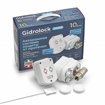 GIDRОLOCK WINNER RADIO BONOMI 1/2
