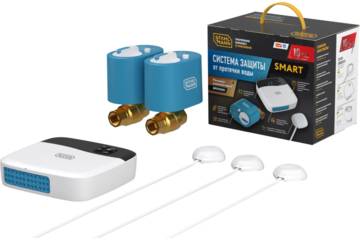 STAHLMANN SMART 1/2 WI-FI