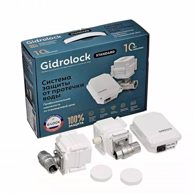 GIDRОLOCK STANDARD RADIO G-LOCK 1/2